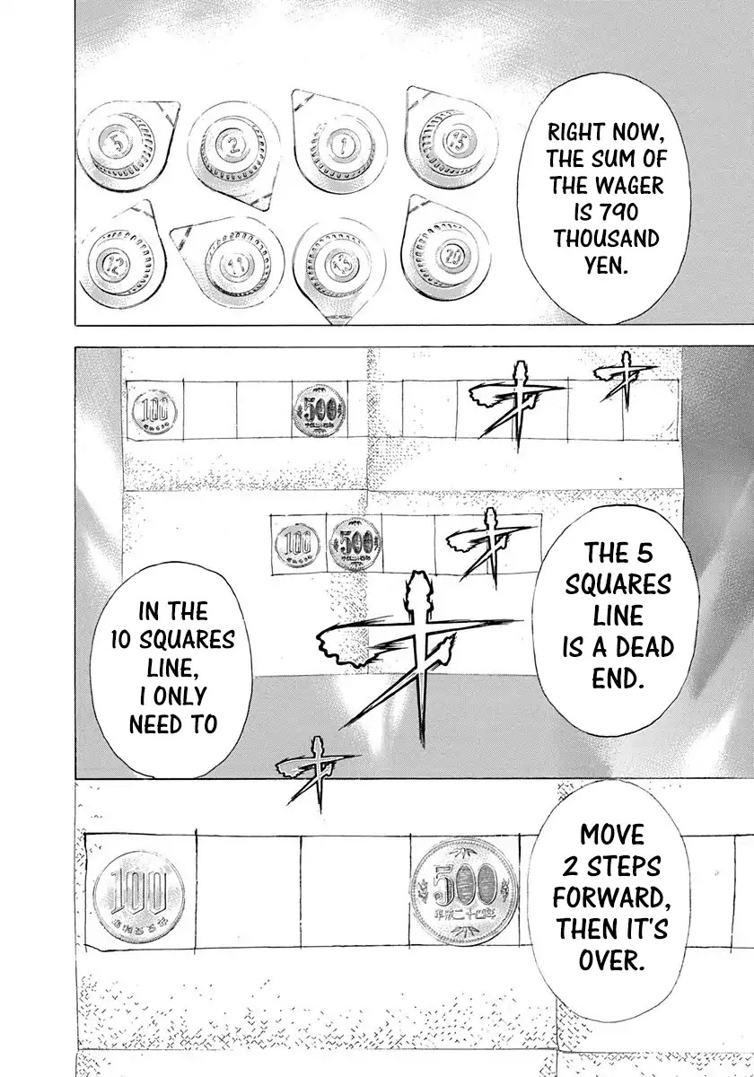 Usogui Chapter 277 page 15 - Chapter 277: The Rising Price Of The Creamers