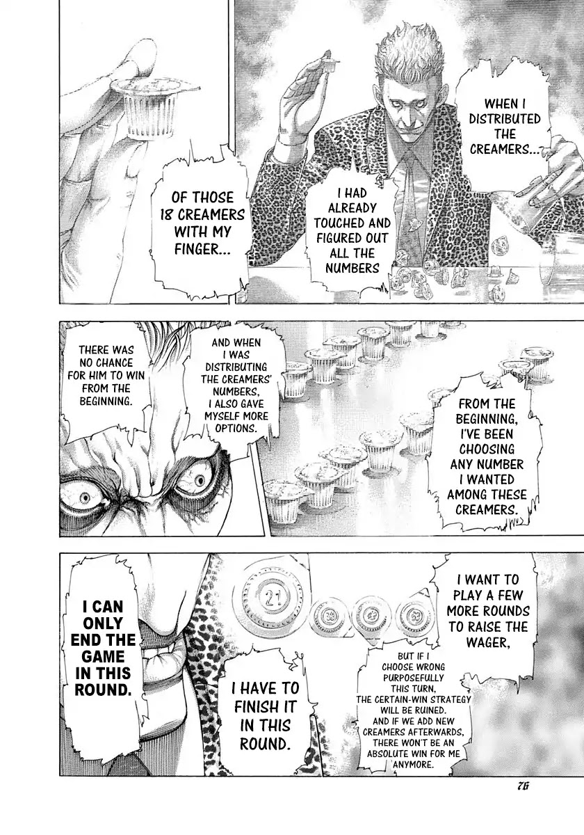 Usogui Chapter 277 page 17 - Chapter 277: The Rising Price Of The Creamers