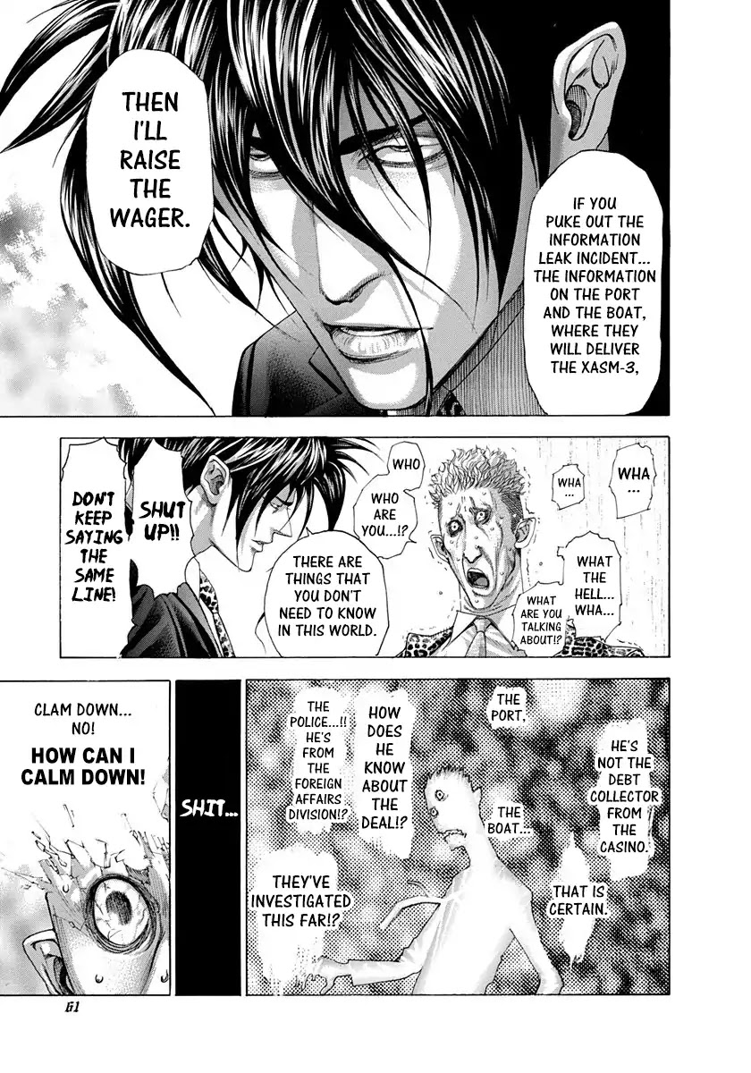 Usogui Chapter 277 page 2 - Chapter 277: The Rising Price Of The Creamers