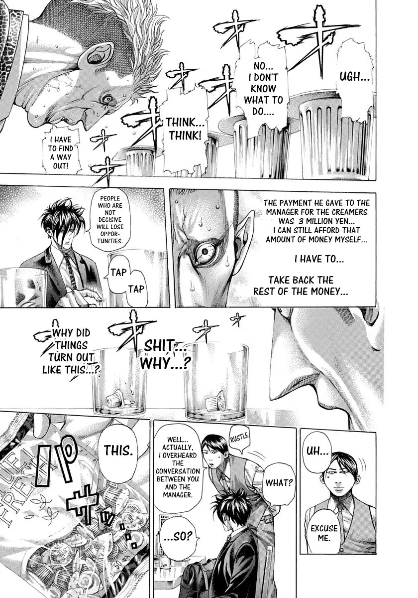 Usogui Chapter 277 page 4 - Chapter 277: The Rising Price Of The Creamers
