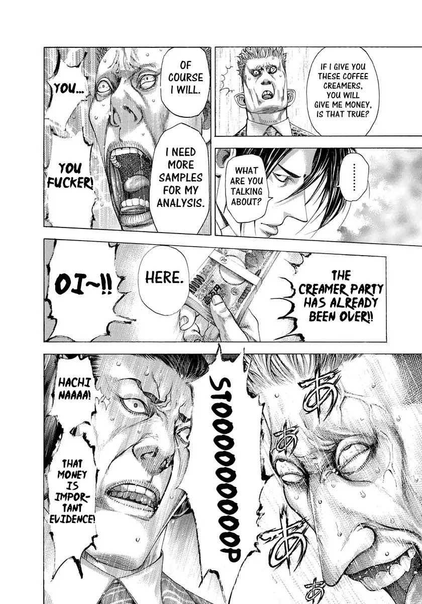 Usogui Chapter 277 page 5 - Chapter 277: The Rising Price Of The Creamers