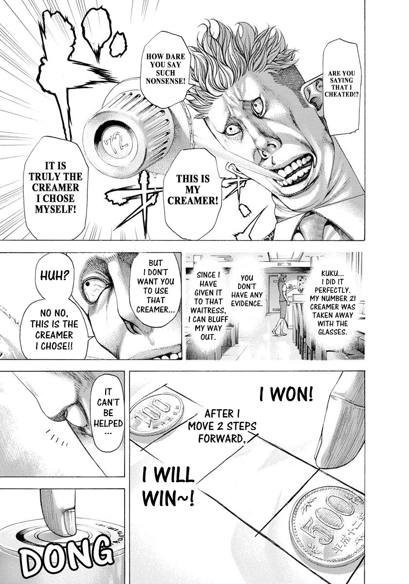 Usogui Chapter 278 page 13 - Chapter 278: The Man Who Ate Too Much
