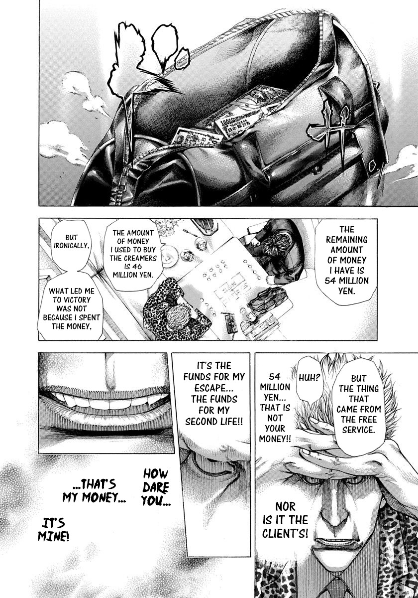 Usogui Chapter 278 page 2 - Chapter 278: The Man Who Ate Too Much