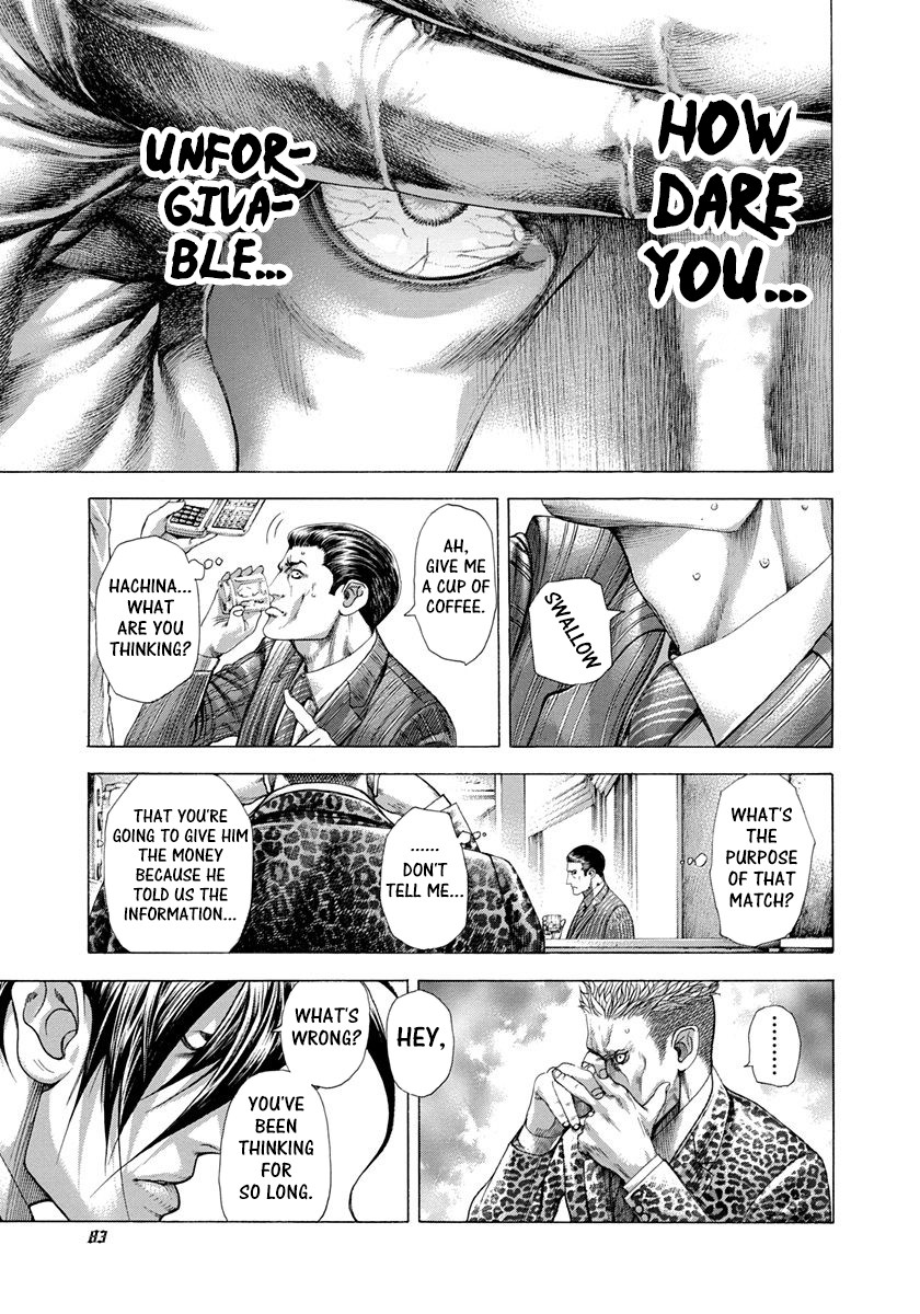 Usogui Chapter 278 page 3 - Chapter 278: The Man Who Ate Too Much