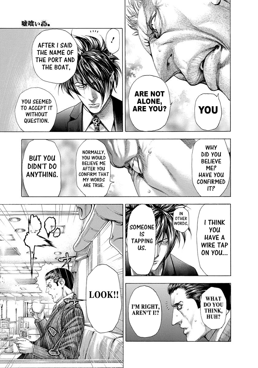 Usogui Chapter 278 page 5 - Chapter 278: The Man Who Ate Too Much