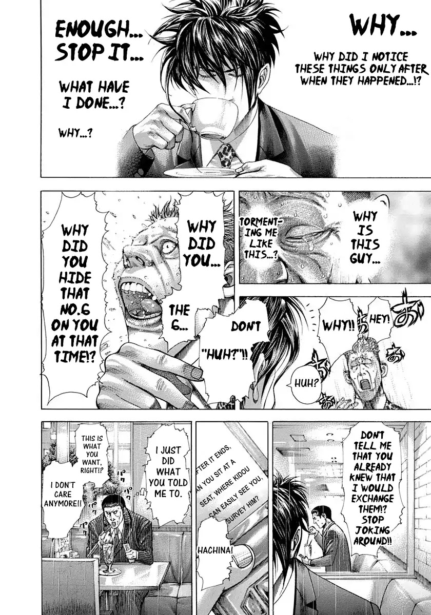 Usogui Chapter 279 page 4 - Chapter 279: The Mind Of The Puppet