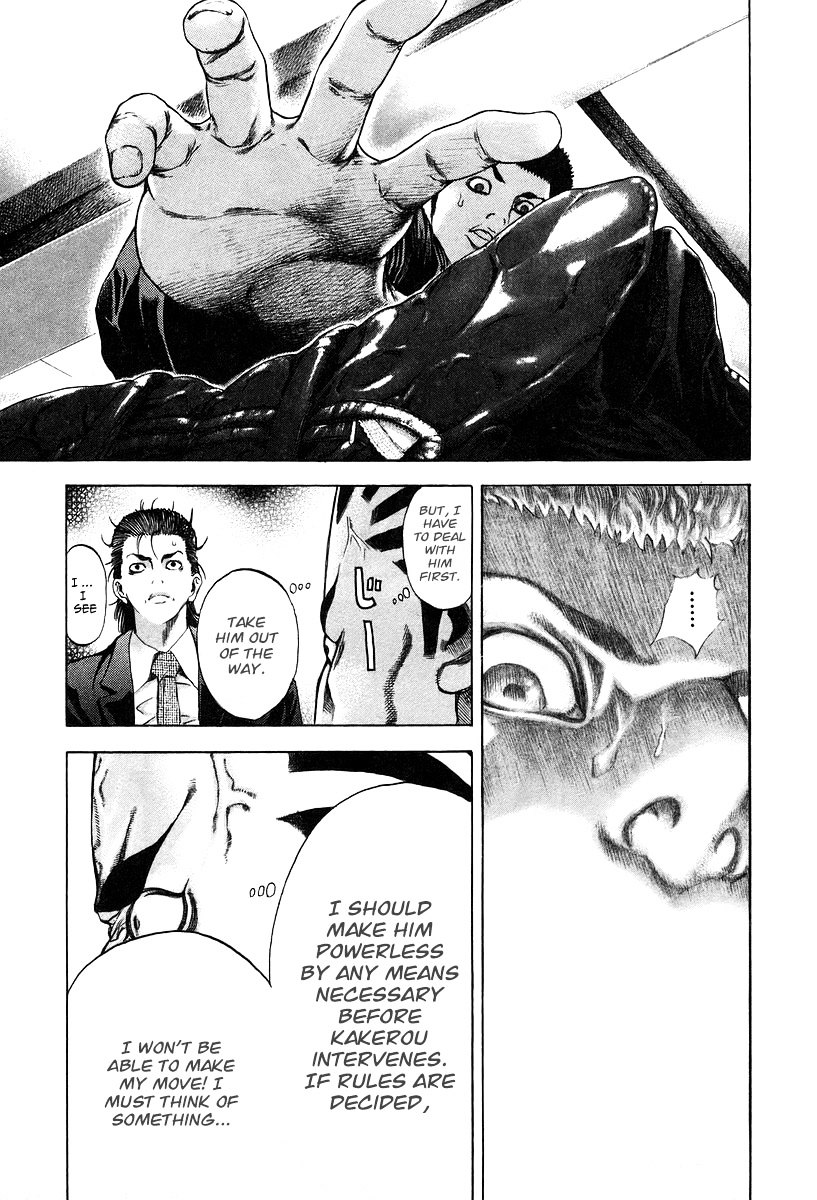 Usogui Chapter 28 page 12 - Chapter 28 : Advice From an Exemplary Mind