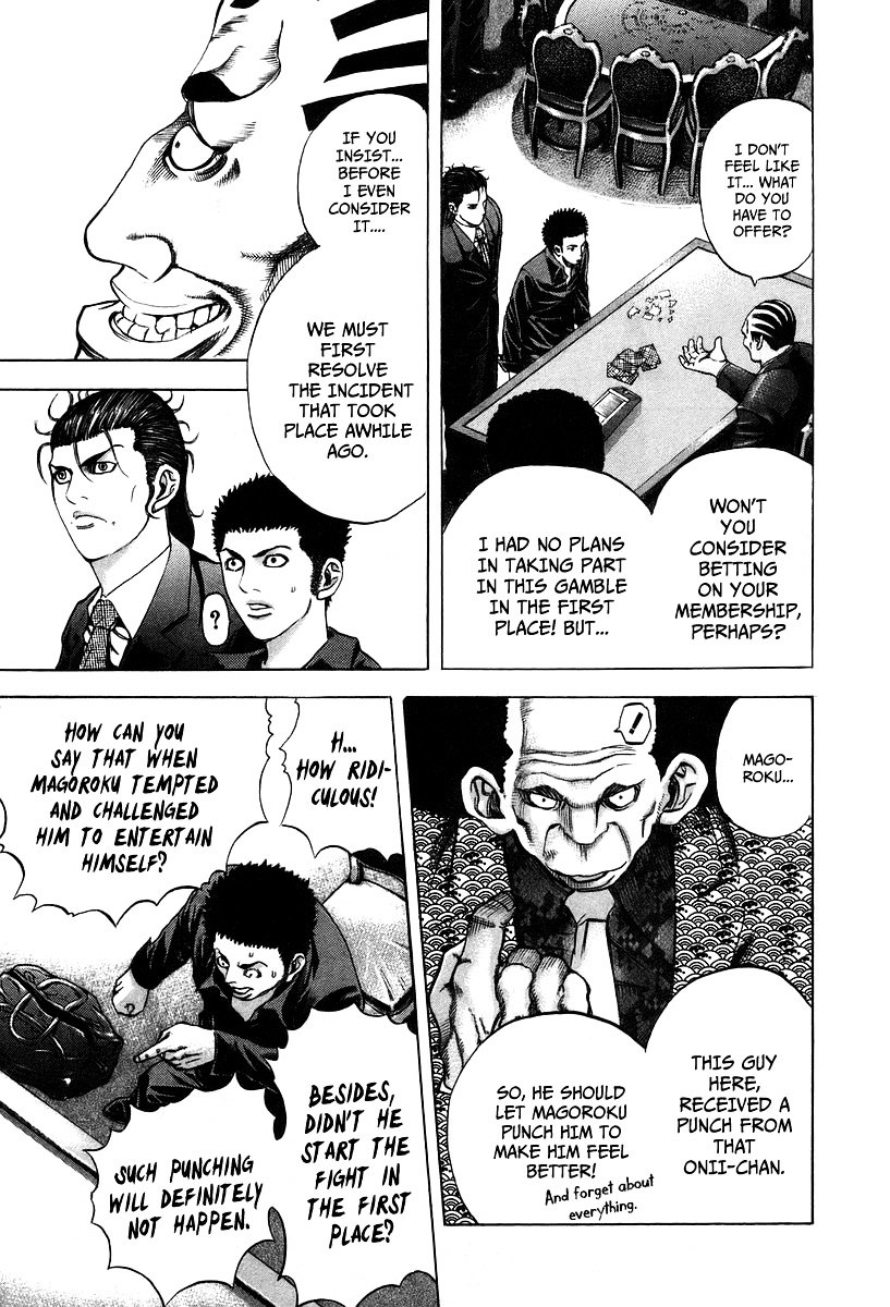Usogui Chapter 28 page 16 - Chapter 28 : Advice From an Exemplary Mind
