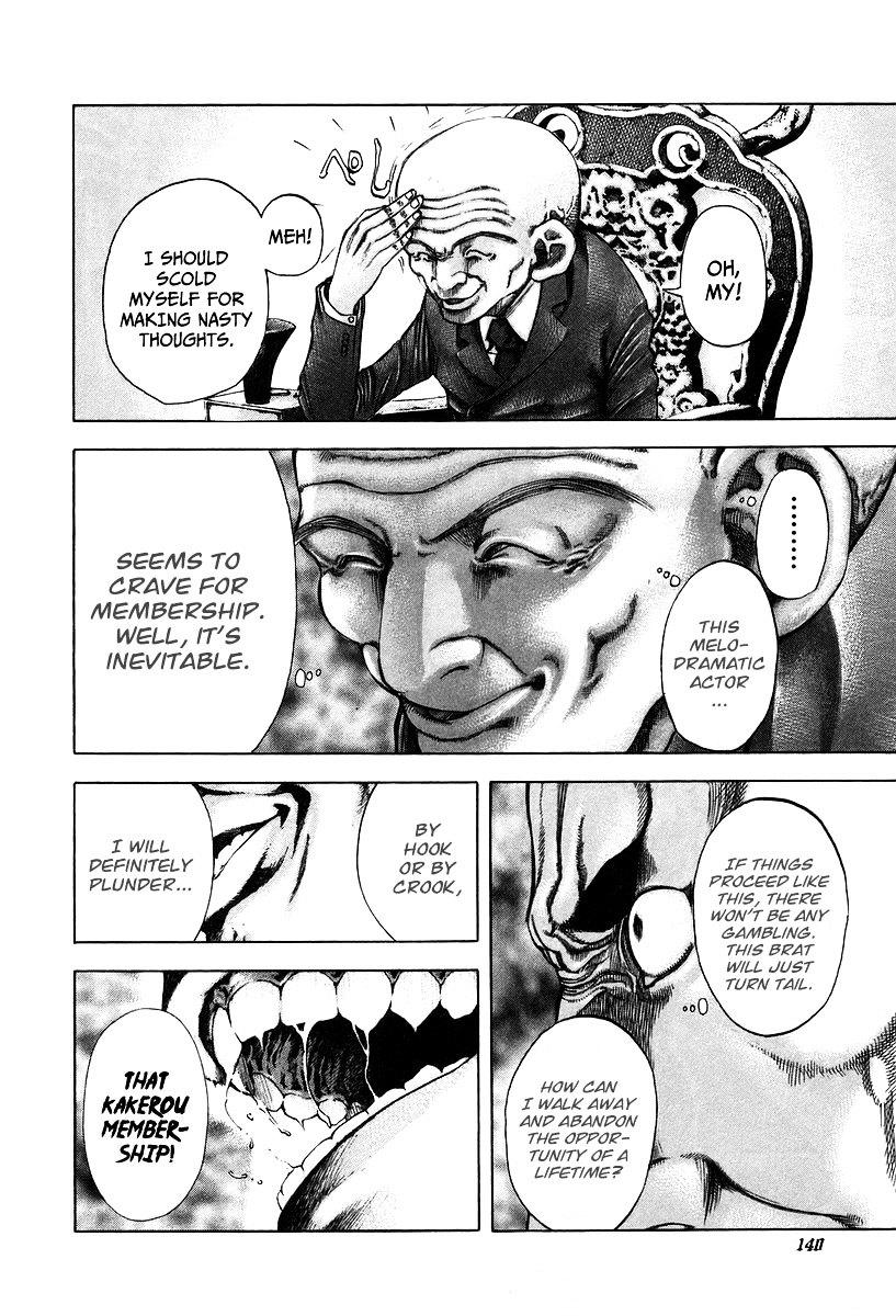 Usogui Chapter 28 page 5 - Chapter 28 : Advice From an Exemplary Mind