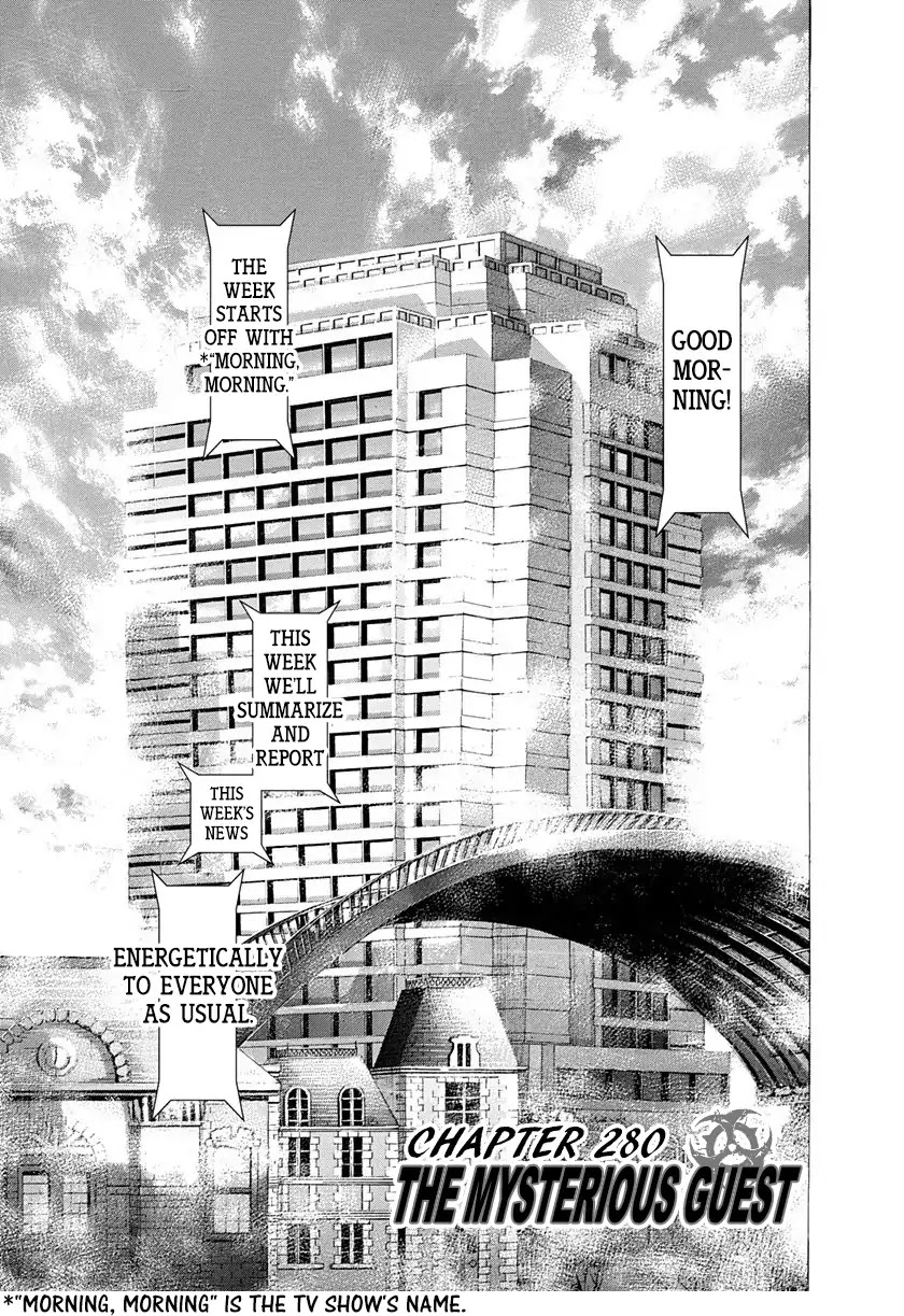 Usogui Chapter 280 page 1 - Chapter 280: The Mysterious Guest