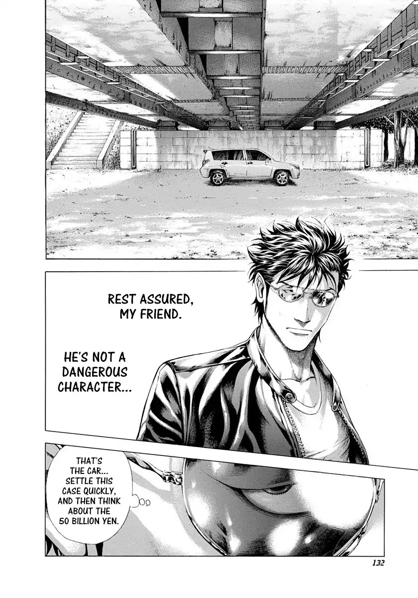 Usogui Chapter 280 page 14 - Chapter 280: The Mysterious Guest