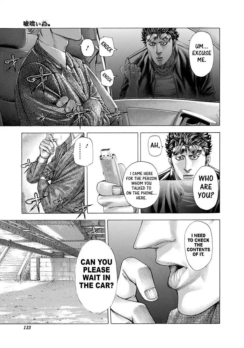 Usogui Chapter 280 page 15 - Chapter 280: The Mysterious Guest