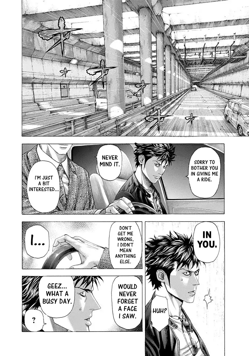 Usogui Chapter 280 page 16 - Chapter 280: The Mysterious Guest