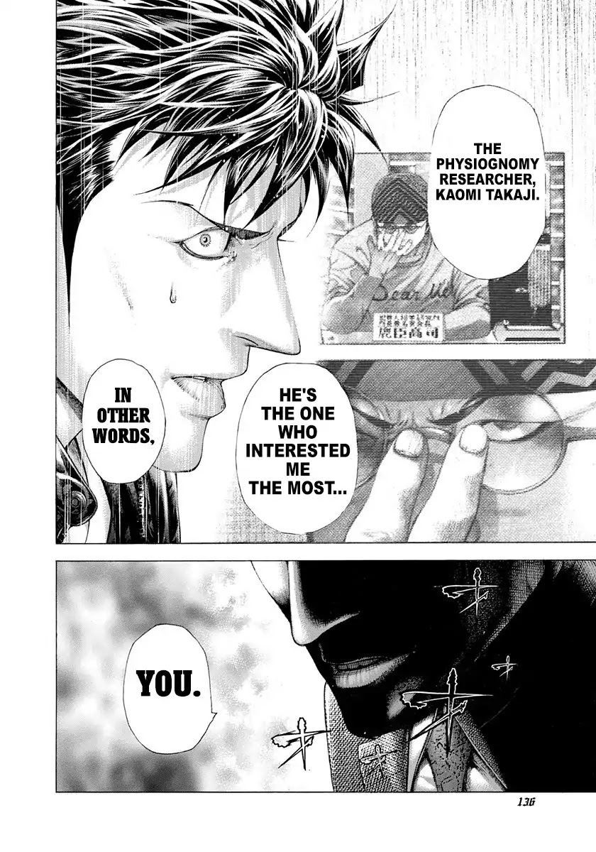 Usogui Chapter 280 page 18 - Chapter 280: The Mysterious Guest