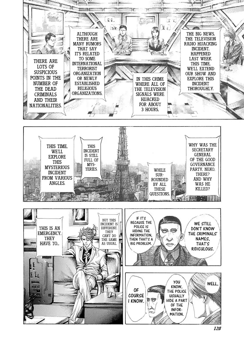 Usogui Chapter 280 page 2 - Chapter 280: The Mysterious Guest