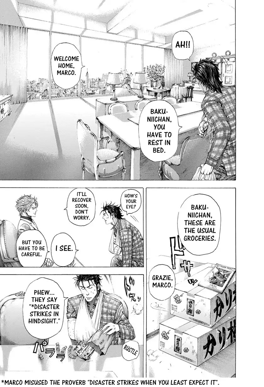 Usogui Chapter 280 page 3 - Chapter 280: The Mysterious Guest