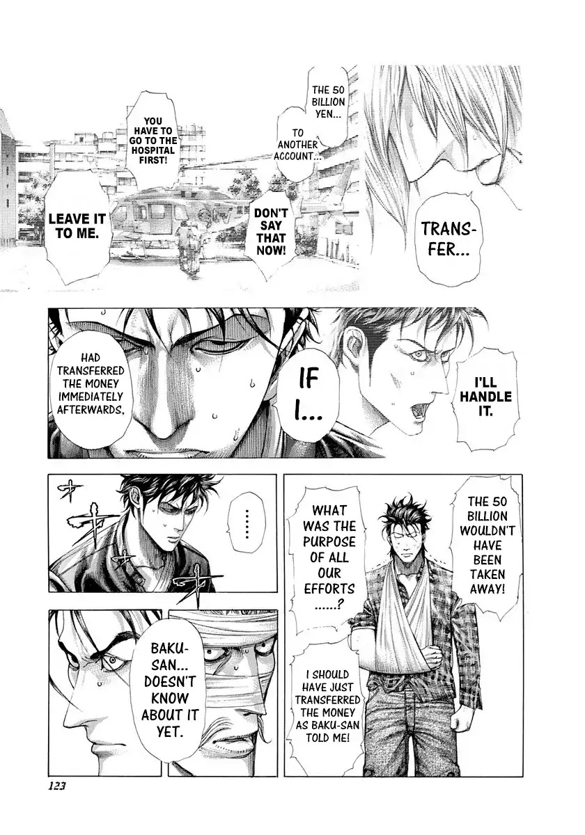 Usogui Chapter 280 page 5 - Chapter 280: The Mysterious Guest