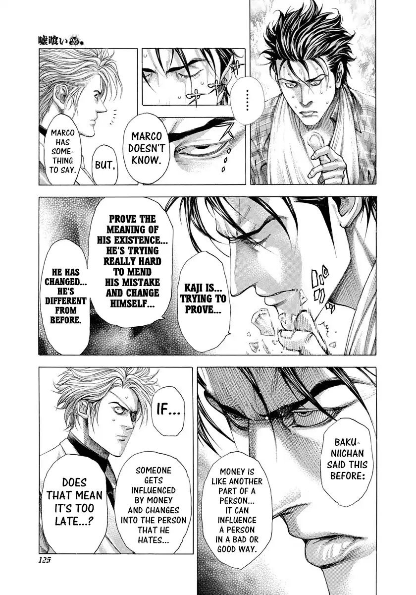 Usogui Chapter 280 page 7 - Chapter 280: The Mysterious Guest