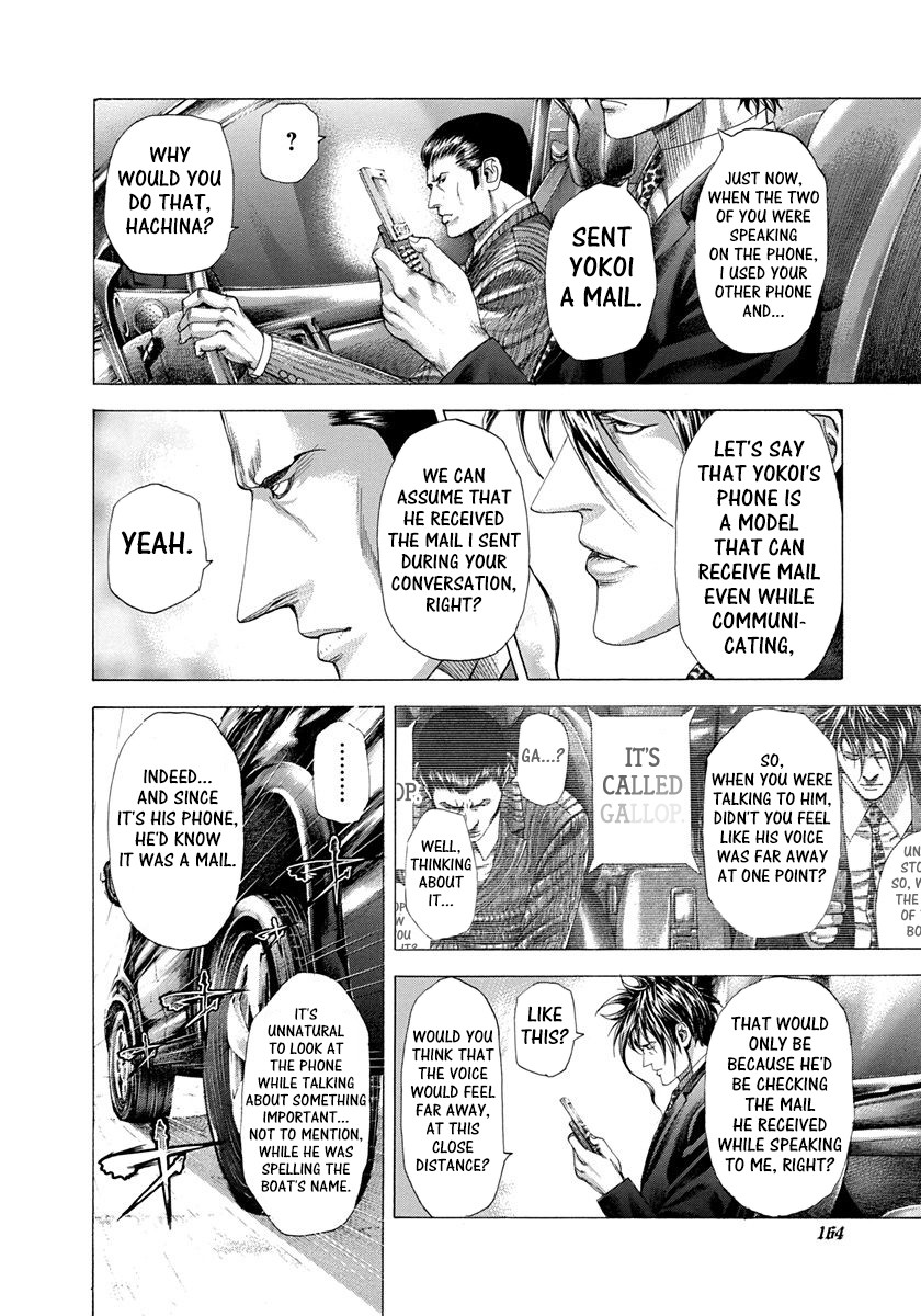Usogui Chapter 282 page 10 - Chapter 282: Gallop