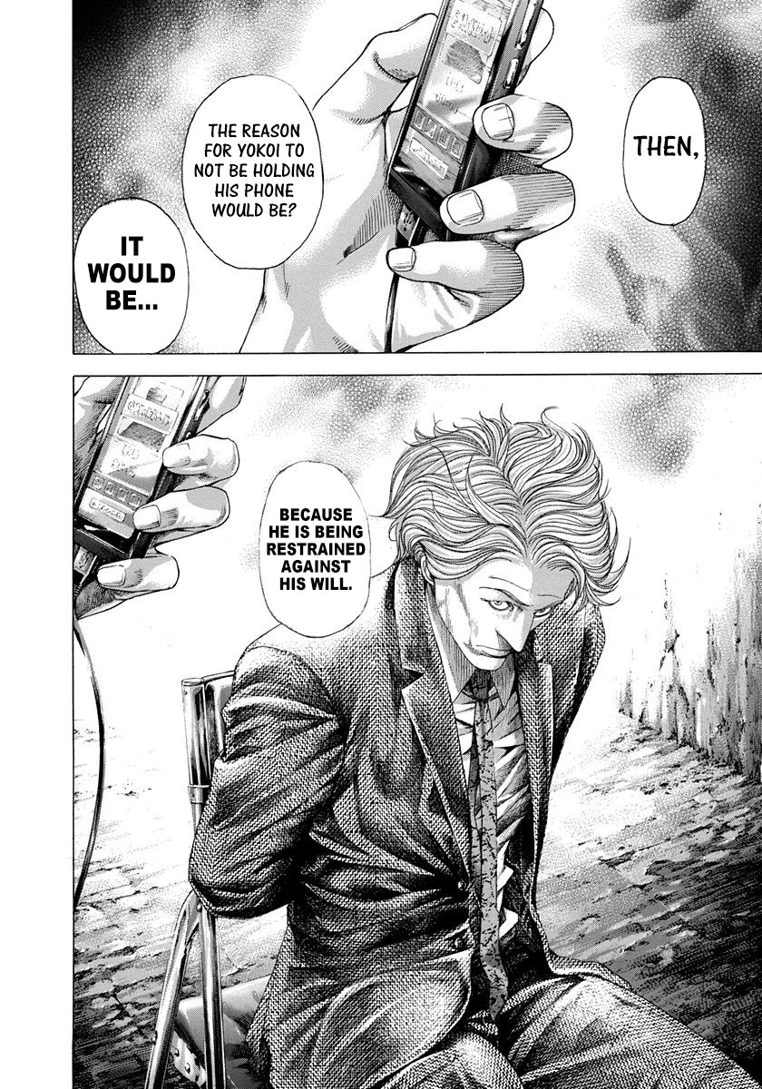 Usogui Chapter 282 page 12 - Chapter 282: Gallop