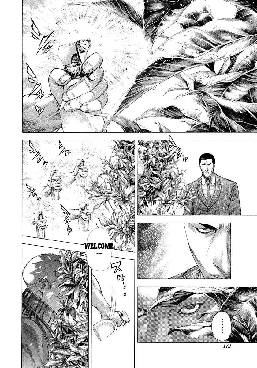 Usogui Chapter 282 page 16 - Chapter 282: Gallop