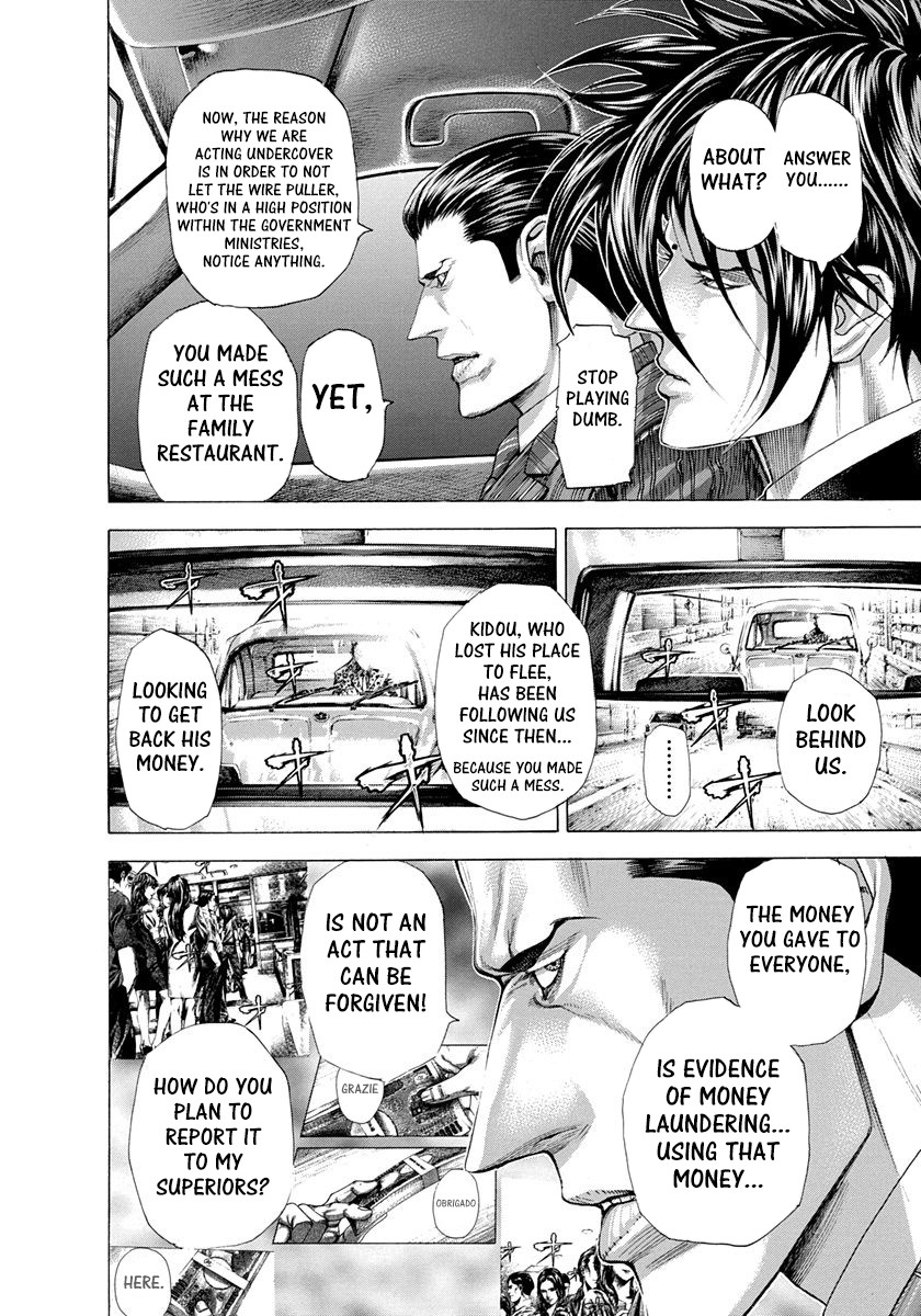Usogui Chapter 282 page 2 - Chapter 282: Gallop