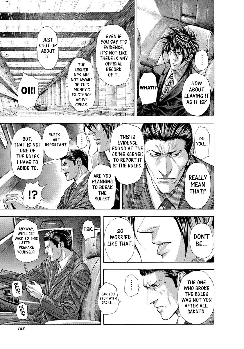 Usogui Chapter 282 page 3 - Chapter 282: Gallop