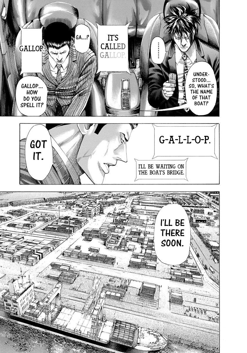 Usogui Chapter 282 page 5 - Chapter 282: Gallop