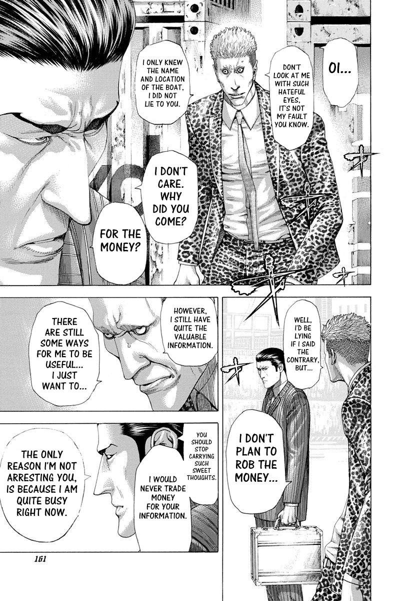 Usogui Chapter 282 page 7 - Chapter 282: Gallop