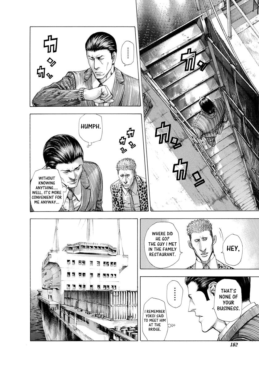 Usogui Chapter 282 page 8 - Chapter 282: Gallop