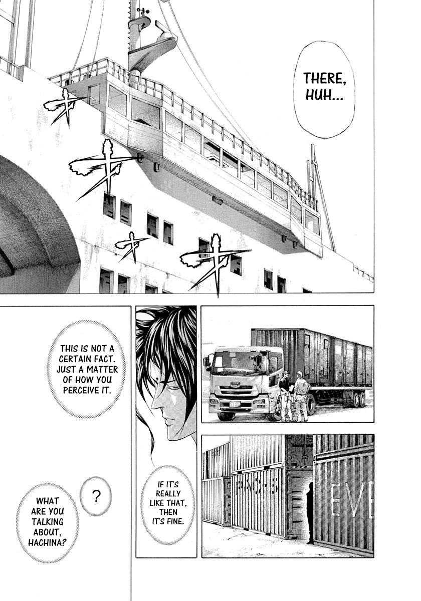 Usogui Chapter 282 page 9 - Chapter 282: Gallop