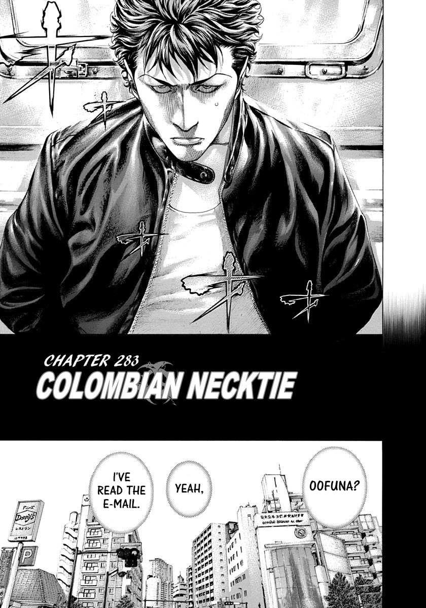 Usogui Chapter 283 page 1 - Chapter 283: Colombian Necktie