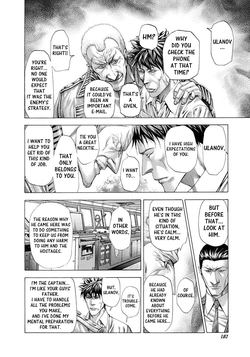 Usogui Chapter 283 page 10 - Chapter 283: Colombian Necktie