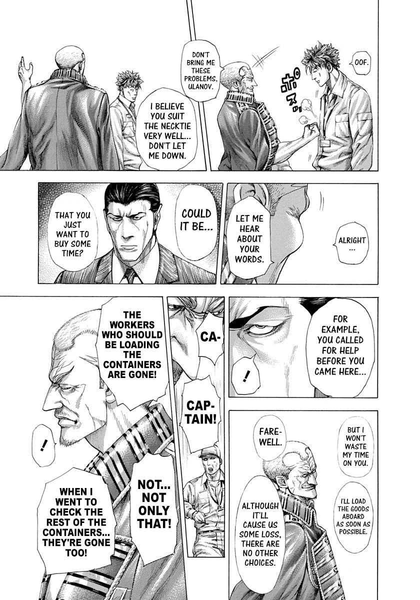 Usogui Chapter 283 page 11 - Chapter 283: Colombian Necktie