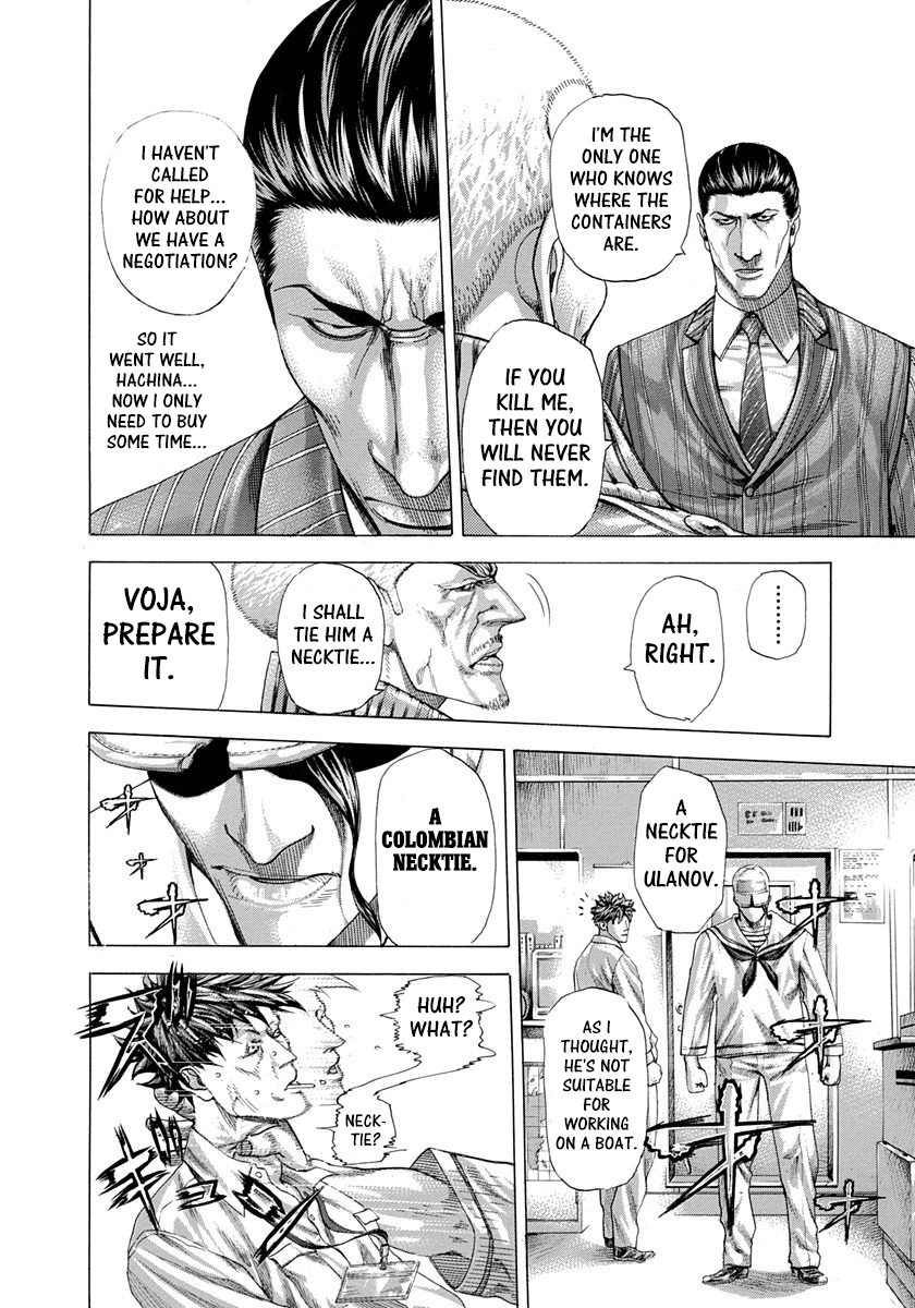 Usogui Chapter 283 page 14 - Chapter 283: Colombian Necktie