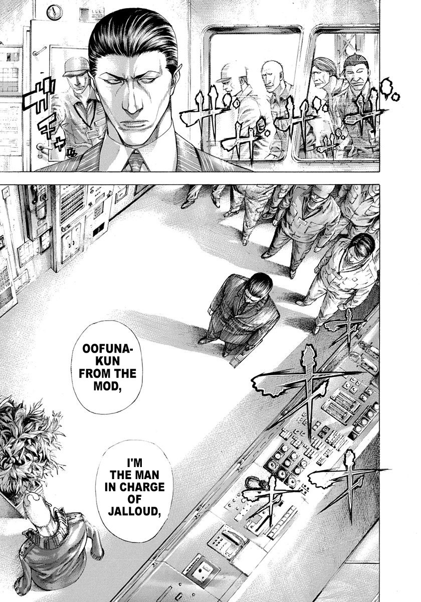 Usogui Chapter 283 page 5 - Chapter 283: Colombian Necktie