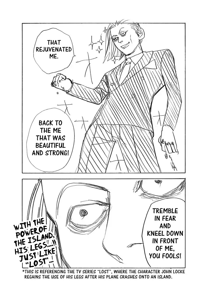 Usogui Chapter 284.5 page 3 - Chapter 284.5: Volume 26 Side Story