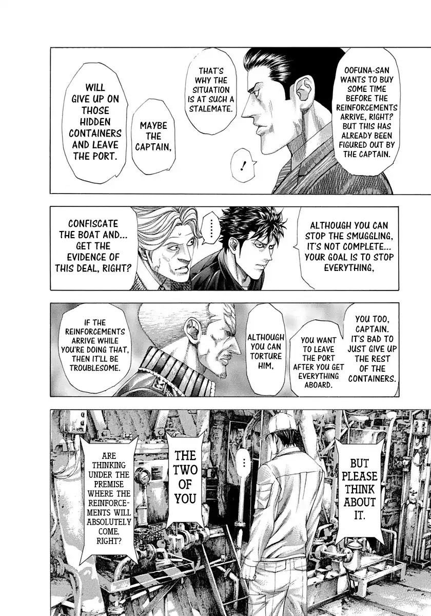 Usogui Chapter 284 page 10 - Chapter 284: Outside Expectation