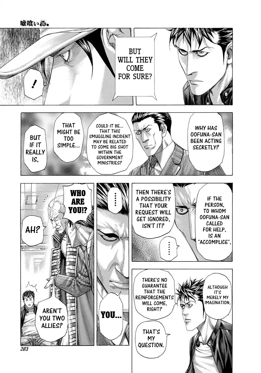 Usogui Chapter 284 page 11 - Chapter 284: Outside Expectation