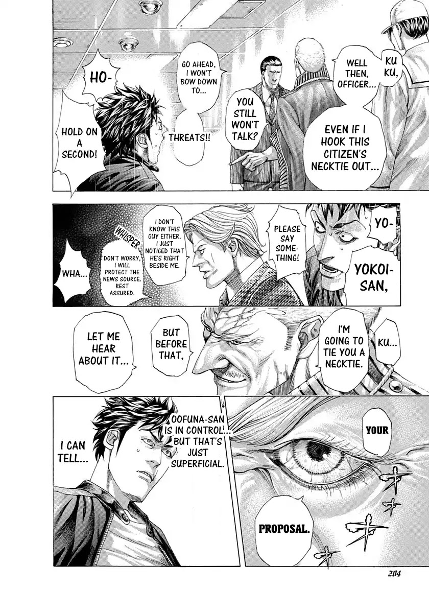 Usogui Chapter 284 page 12 - Chapter 284: Outside Expectation