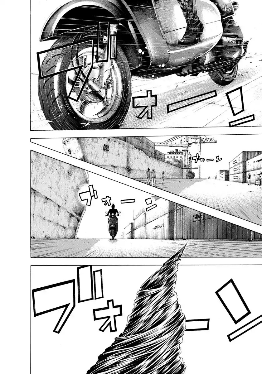 Usogui Chapter 284 page 14 - Chapter 284: Outside Expectation