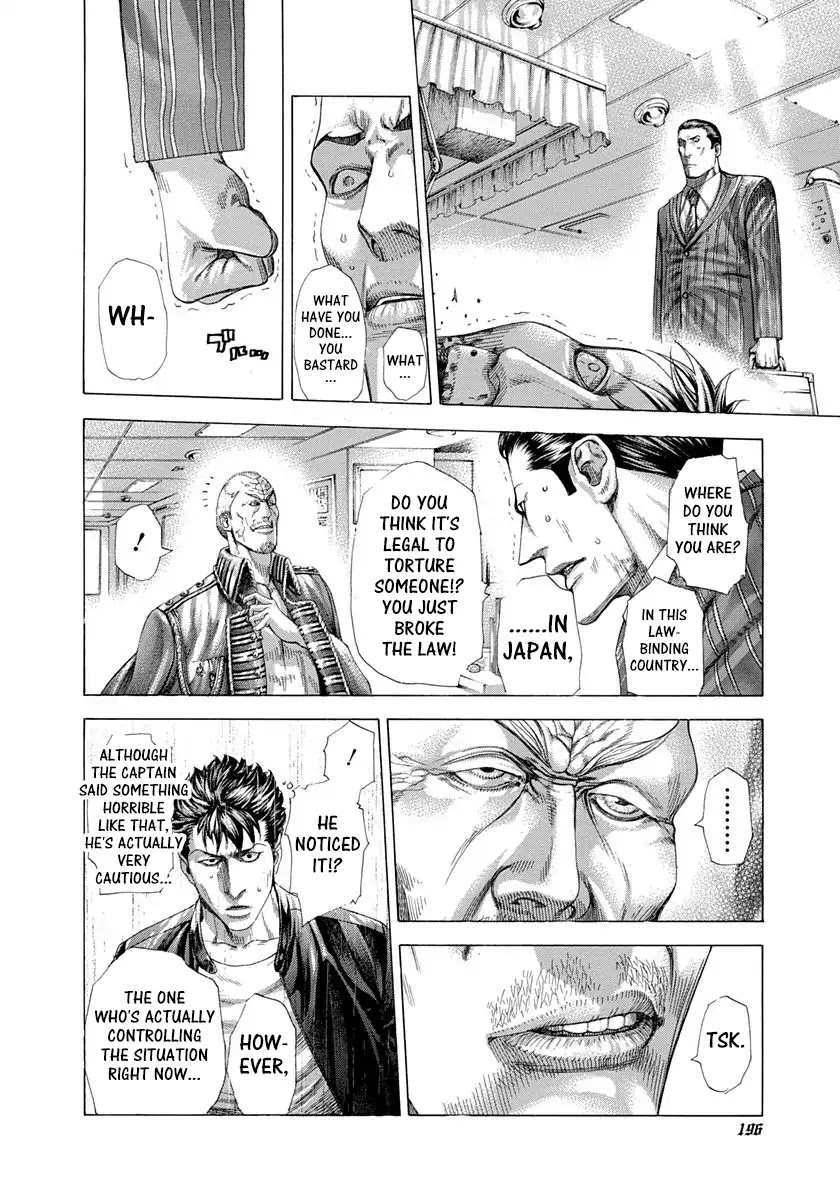 Usogui Chapter 284 page 4 - Chapter 284: Outside Expectation