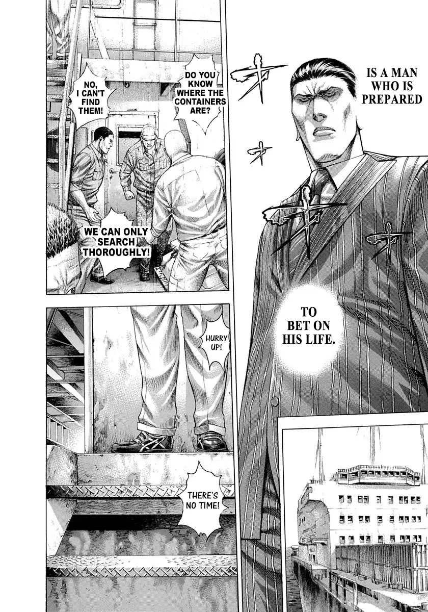 Usogui Chapter 284 page 6 - Chapter 284: Outside Expectation