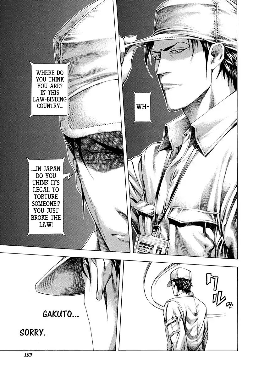 Usogui Chapter 284 page 7 - Chapter 284: Outside Expectation