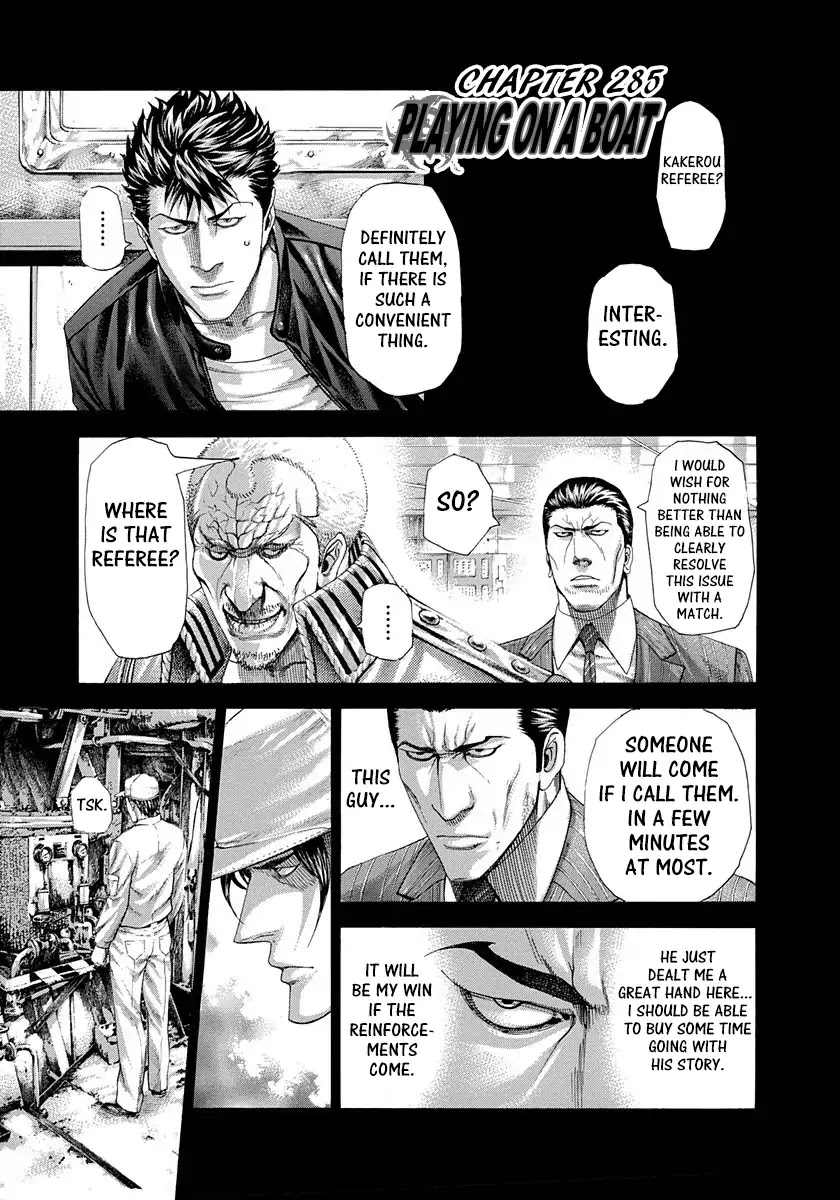 Usogui Chapter 285 page 1 - Chapter 285: Playing On A Boat