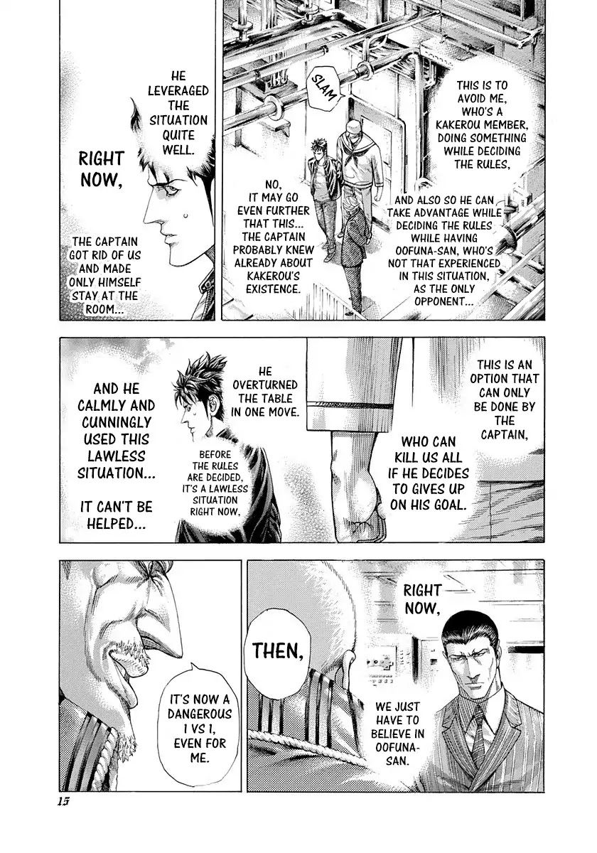 Usogui Chapter 285 page 11 - Chapter 285: Playing On A Boat
