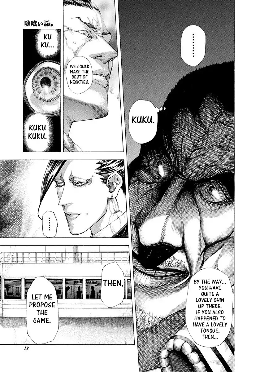 Usogui Chapter 285 page 13 - Chapter 285: Playing On A Boat