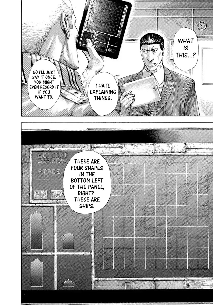 Usogui Chapter 285 page 14 - Chapter 285: Playing On A Boat