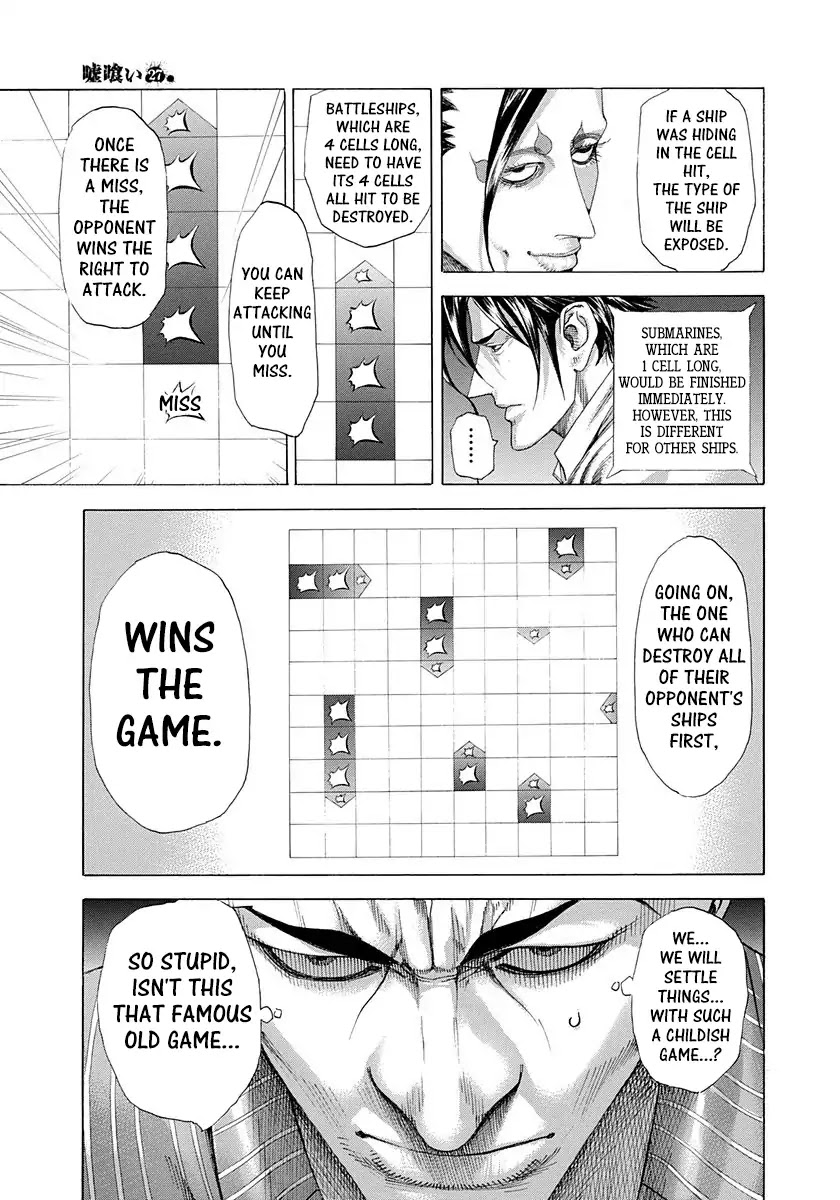 Usogui Chapter 285 page 17 - Chapter 285: Playing On A Boat