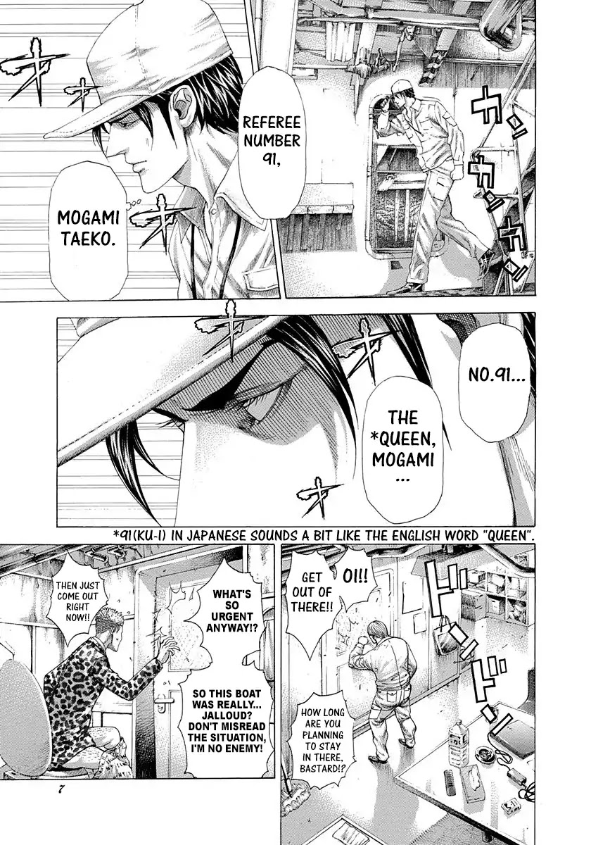 Usogui Chapter 285 page 3 - Chapter 285: Playing On A Boat